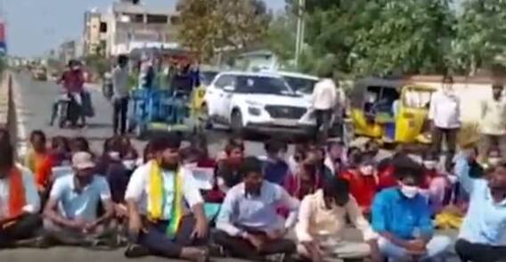 BJYM: ఎల్లారెడ్డి పేట మండలంలో డిగ్రీ కళాశాల ఏర్పాటు చేయాలని డిమాండ్