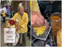 Trending News: दवाइयों के पैसे निकालने के लिए नागपुर में बुजुर्ग बेच रहा पोहा चना चिवड़ा, मदद को सामने आए लोग