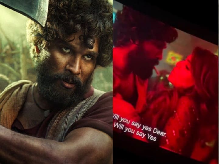 Allu arjun's Puspha movie release today live updates Puspha Release Live | அல்லு அர்ஜூன் மாஸ்.. சமந்தா டான்ஸ்.. ரகளை கட்டும் புஷ்பா..!