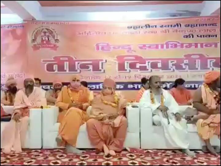 महंत यति नरसिंहानंद गिरी का दावा- 2029 तक देश में गैर हिंदू का प्रधानमंत्री बनना तय, इसे रोकने के लिए...