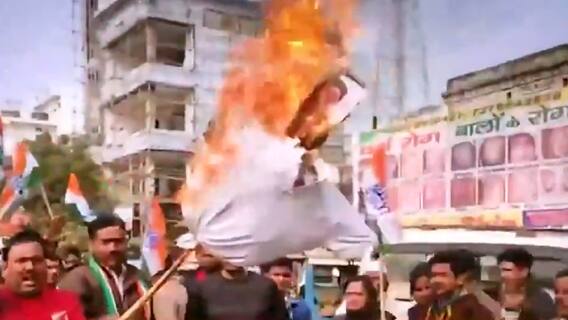 Ajay Mishra Teni: 'गालीबाज' मंत्री को बचाने वालों के खिलाफ घंटी बजाओ | 16.12.2021