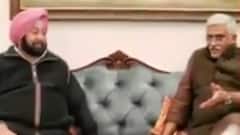 Breaking News: BJP और कैप्टन अमरिंदर की पार्टी PLC में हुआ समझौता