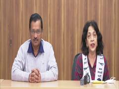 Alina Saldanha Join AAP: आम आदमी पार्टी में शामिल हुईं बीजेपी की विधायक अलीना सल्दान्हा, अरविंद केजरीवाल ने कराया शामिल