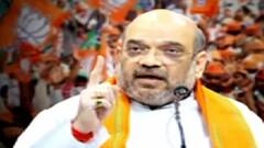 BJP-Nishad Party Rally: मछुआ आरक्षण पर लगेगी मुहर ? | Hindi News