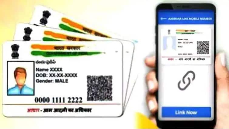 aadhaar-voter-id-linking-how-to-link-aadhaar-with-voter-id-a-step-by-step-guide-here Aadhaar-Voter ID Linking: আধারের সঙ্গে ভোটার কার্ডের লিঙ্ক আছে তো ? কীভাবে করবেন এই কাজ ?