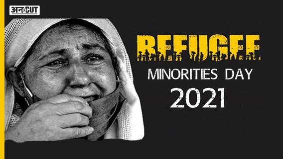 'न कारोबार कर पा रहे, न ही बच्चों की पढाई हो रही' Afghan Refugee भारत में कैसे जी रहे हैं? | Uncut