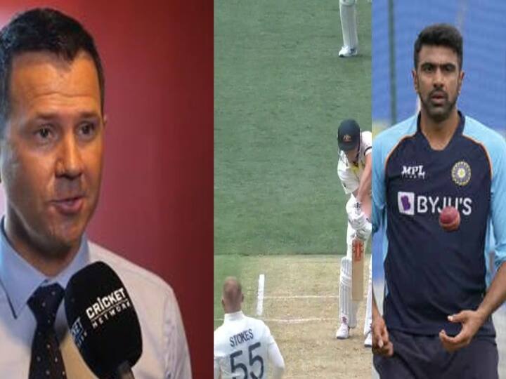 Ravichandran Ashwin Praises Former Australian Skipper Ricky Ponting's Cricket skills after Cameron Green's Dismissal in Ashes Day-night test Watch Video: ரங்கன் வாத்தியாரைப் பாராட்டிய அஸ்வின்.. ரிக்கி பாண்ட்டிங்கை புகழ காரணம் என்ன?