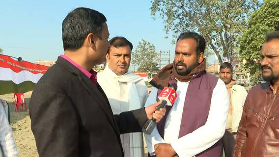 UP Election 2022: अमेठी में आज Rahul-Priyanka की पदयात्रा और जनसभा, तैयारियां तेज