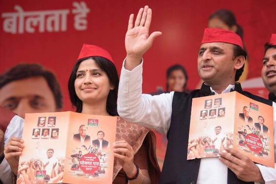 Akhilesh Yadav Love Story: डिंपल यादव से अखिलेश की शादी के लिए राजी नहीं थे मुलायम सिंह यादव, जानिए कैसे पिता को मनाया