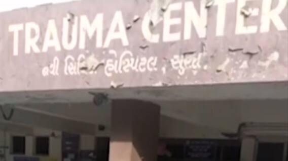 સુરતઃ અસામાજિક તત્વો બન્યા બેફામ, ચાલુ ટ્રેનમાં મહિલા સાથે કરી બબાલ