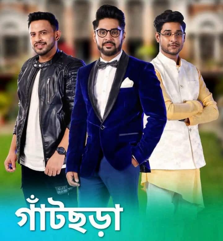 অন্যদিকে ফের ছোটপর্দায় দেখা যাবে গৌরব চট্টোপাধ্য়ায়কে। তিনি থাকবেন ঋদ্ধিমানের চরিত্রে, রাহুলের চরিত্রে অনিন্দ্য চট্টোপাধ্যায়কে দেখা যাবে ও কুণালের চরিত্রে অভিনয় করবেন রিয়াজ।