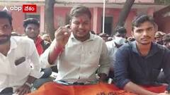 సిరిసిల్ల జిల్లా కేంద్రంలో ఏబీవీపీ ఆధ్వర్యంలో విద్యార్థులు నిరసన.