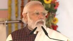 Ganga Expressway के शिलान्यास के बाद PM Modi ने गिनाये 'पांच वरदान'