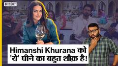 गिप्पी ग्रेवाल, हिमांशी खुराना और करमजीत अनमोल बता रहे हैं कि क्यों पंजाबियों को खाने-पीने का इतना शौक होता है