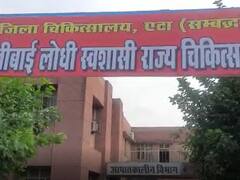 Etah news: खेत में पानी लगाने के पैसे मांगने पर दबंगो ने व्यक्ति को मारी गोली, हालत गंभीर