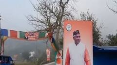Uttarakhand Election: JP Nadda करेंगे विजय संकल्प यात्रा की शुरूआत, जानिए पूरा कार्यक्रम।
