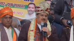 JP Nadda ने भरी हरिद्वार में जीत की हुंकार, विजय संकल्प के साथ रवाना किए रथ | 70 Ka Sangram