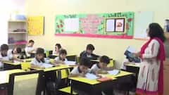Where India stands on education policies & 'development' in the sector? | Bharat Ka Yug (18 Dec 2021)