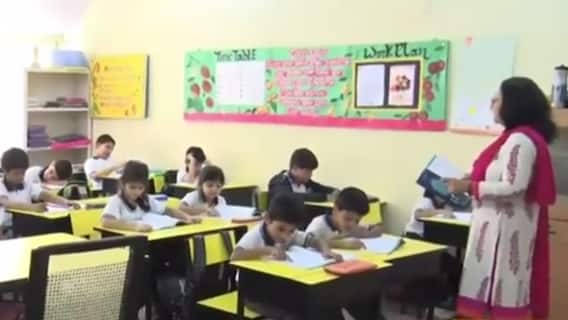 Where India stands on education policies & 'development' in the sector? | Bharat Ka Yug (18 Dec 2021)