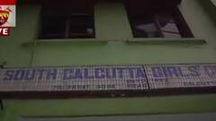 Municipal Election 2021: বালিগঞ্জে সাউথ ক্যালকাটা গার্লস কলেজে চলছে ভোটের প্রস্তুতি। Bangla News