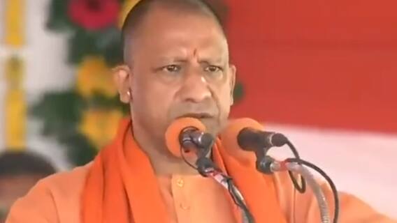 Ganga Expressway के शिलान्यास पर बोले CM योगी- देश की आस्था को सम्मान देने का काम PM Modi ने किया है