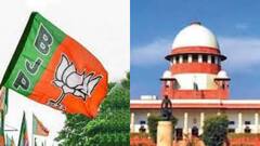 KMC Election 2021: কলকাতা পুরভোটে কেন্দ্রীয় বাহিনী চেয়ে সুপ্রিম কোর্টে মামলা গৃহীত, দাবি বিজেপি সূত্রে | Bangla News