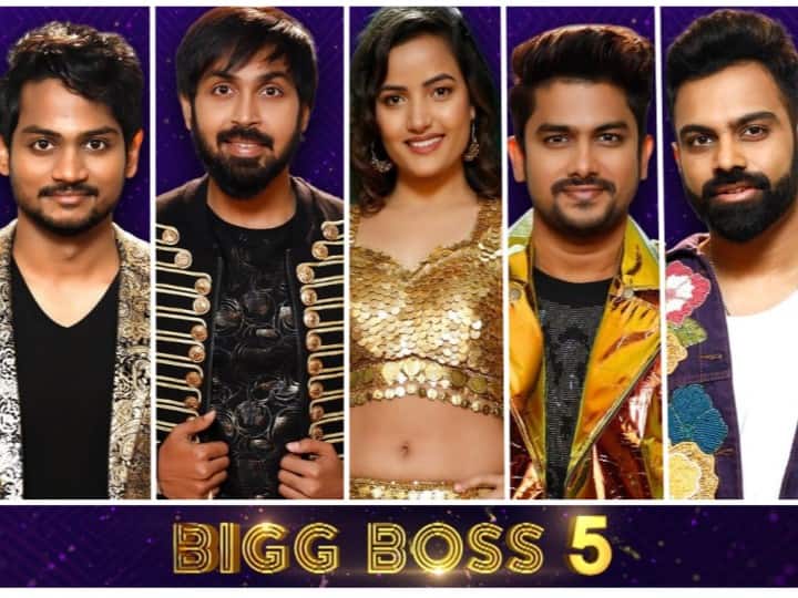 Bigg Boss 5 Telugu: Is VJ Sunny Win The Title? Big Shock To Shanmukh Jaswanth Fans Bigg Boss 5 Telugu Winner: ‘బిగ్ బాస్’కే దిమ్మతిరిగేలా అతడికి ఓట్లు.. రన్నరే డౌట్! ఆఖరి రోజు మారిన సమీకరణాలు