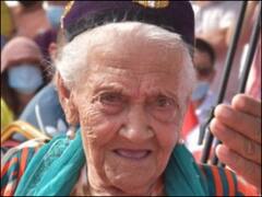 Oldest Person In China Dies: चीन की सबसे बुज़ुर्ग महिला का निधन, 135 साल की उम्र में ली आखिरी सांस