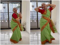 Watch: Sara Ali Khan के गाने पर अतरंगी दादी का 'चका चक' डांस, वीडियो देखकर सब हो रहे हैरान