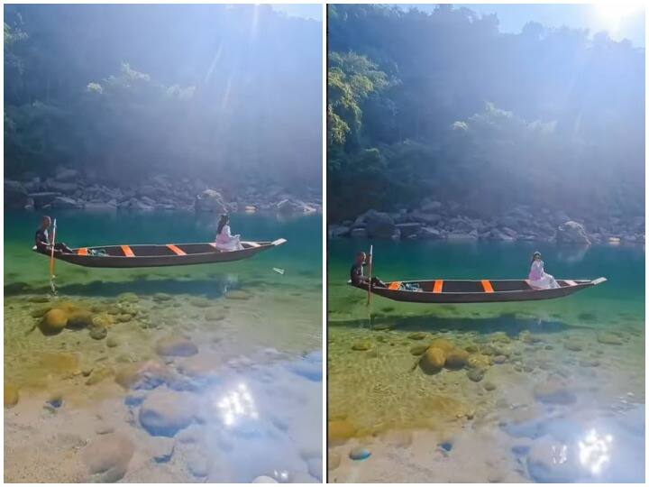 Boat seen floating above air in Umngot river as clear as glass in Meghalaya viral video Trending News: कांच की तरह साफ नदी में हवा के ऊपर तैरती दिखी नाव, वीडियो देख दंग हुए लोग