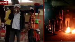 Jalgaon: BJP आमदार Sanjay Savkare राष्ट्रवादीच्या वाटेवर असल्याची चर्चा ABP Majha