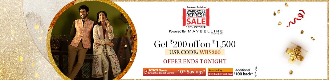 Amazon Wardrobe Refresh Sale : अ‍ॅमेझॉनवर धमाकेदार सेल; कूपन कोड वापरा आणि मिळवा बंपर सूट