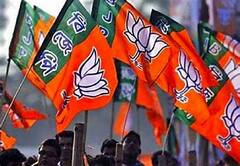 BJP: বাঁকুড়া পুরভোটে প্রার্থী ঠিক করতে বিজেপির ড্রপ বক্স!। Bangla News