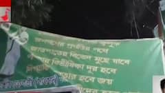 KMC Election 2021: পুরভোটের আগে উত্তপ্ত হরিদেবপুর । Bangla News