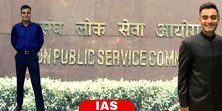 IAS Success Story:  দিনমজুর বাবার IAS সন্তান,  জানুন হিমাংশু গুপ্তার সাফল্যের কাহিনি
