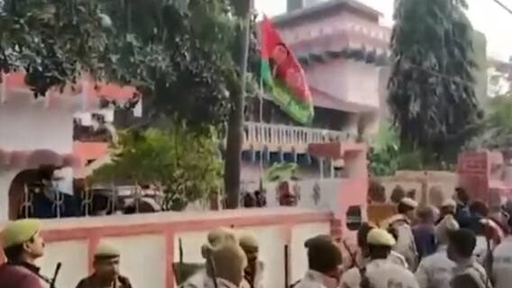 IT conducts RAID at Akhilesh Yadav's close aides | LIVE report