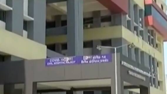 વડોદરાઃ આ શાળાનો વિદ્યાર્થી થયો કોરોના સંક્રમિત, ક્લાસરૂમ કરાયા સેનેટાઈઝ