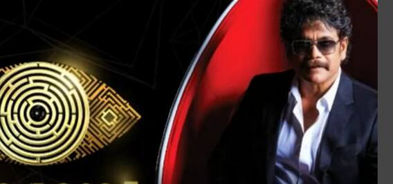 Bigboss : నాగార్జునకు కూడా 'బిగ్ బాస్' విన్నర్ గురించి ప్రశ్న