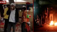 Maharashtra Cold: मराठवाडा, विदर्भात थंडीचं आगमन, राज्यातला गारठा वाढला ABP Majha