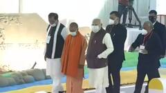 शिलान्यास से पहले PM Modi ने लिया Ganga Expressway की तैयारियों का जायजा