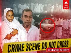 மந்திரவாதி சொன்னதால் 6 மாத குழந்தையை நரபலி கொடுத்த பாட்டி | Thanjavur | Crime