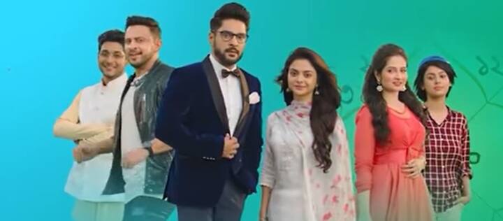 আগামী সোমবার অর্থাৎ ২০ ডিসেম্বর থেকে দেখা যাবে নতুন ধারাবাহিক 'গাঁটছড়া'। প্রত্যেক রবিবার সন্ধ্যা ৭টায়, স্টার জলসায়।