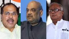 Amit Shah: দেশের ক্ষতি করে অবশেষে উপলব্ধি! অমিত শাহকে আক্রমণ সৌগত রায়ের | Bangla News