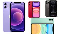 iPhone Deal: एमेजॉन की सेल में iPhone लवर्स के लिए सुनहरा मौका, iPhone के हर मॉडल पर मिल रहा है डिस्काउंट