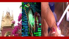 Morning Headlines: কেন্দ্রীয় বাহিনী দিয়ে ভোটের দাবিতে সুপ্রিম কোর্টে BJP, তুঙ্গে পেগাসাস-তরজা | Bangla News