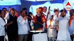 महाराष्ट्राची भूमी सहकार क्षेत्रासाठी काशीइतकीच पवित्र : अमित शाह