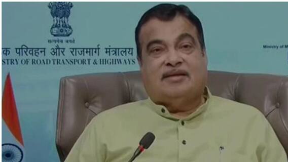 Nitin Gadkari : वीज कर्मचाऱ्यांनी महावितरणची वीज चोरी थांबवावी अन्यथा नोकऱ्या जातील