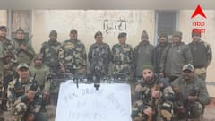 Pakistan Drone: पाकिस्तानी ड्रोन बीएसएफच्या ताब्यात, चीन निर्मित ड्रोन असल्याची माहिती ABP Majha