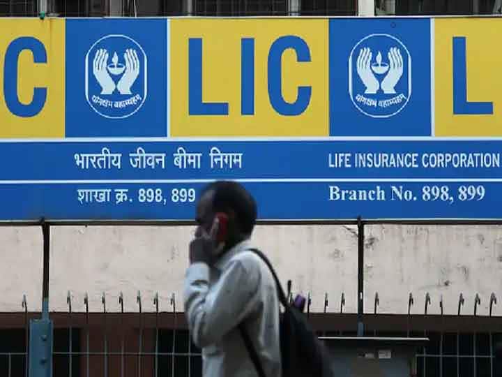 LIC new money back scheme give upto 125 percent sum assured know details LIC New Policy: एलआईसी की नई मनी बैक स्कीम, मिलेगा 125 फीसदी तक का सम एश्योर्ड, जानें डिटेल