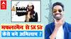 TVF Aspirants के SK Sir का Kejriwal-Tendulkar से क्या है Connection? | Abhilash Thapliyal Interview